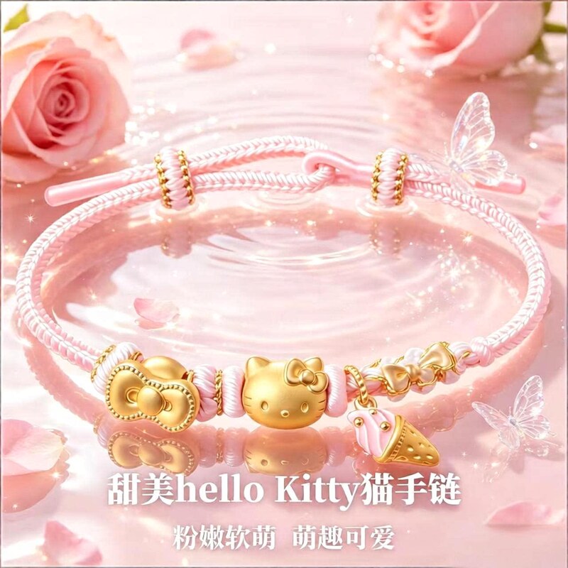 Official Genuine Hello Kitty Cat Bracelet 2026 Hello Kitty Fortune Bead Gold-Plated Gift for Girlfriend Qixi Festival Gift