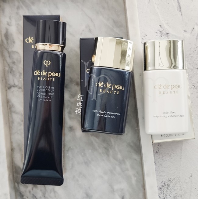 CPB Diamond Light Sensation Makeup Front Milk Black Pipe Isolation Cream Short Control Oil Isolated New Version