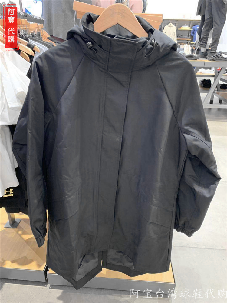 under armour long jacket