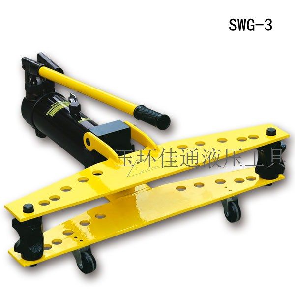 3 inch hydraulic pipe bender manual pipe bender SWG3 can be added with tripod mold accessories 3 inch iron pipe bending