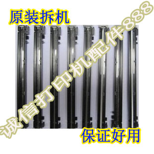 Canon CANON MX 338348378368 minesweeper scanning head scanning for the original installation of the machine