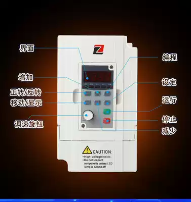 Demar inverter 1 5KW three-phase 380V motor speed control controller D5M-1 5T4-1A