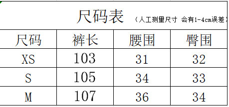 Корейские женские широкие брюки badblood в американском ретро стиле, свободные спортивные штаны с эффектом стирки