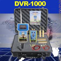 American original field in the wild in northwest Chinas Shaanxi Ningxia archaeological DVR1000 remote digital radar detector