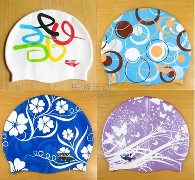 30 male and female children adult children monochrome solid color printed grain high quality silicone waterproof swimming cap