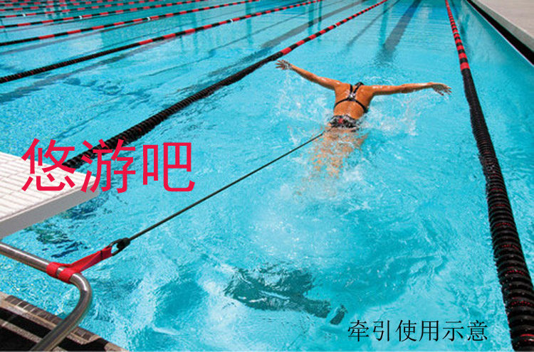 Children's young children Professional swimming strength Training tension rope Rally water pulling ropes to practice drawing water