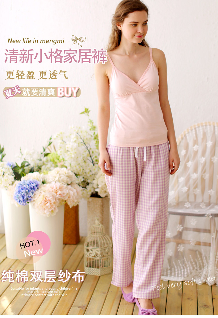 Pantalon pyjama jeunesse - Ref 732529 Image 21
