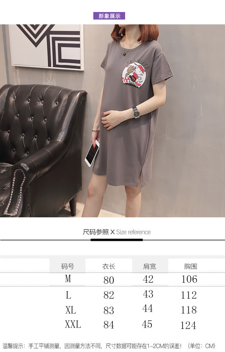 Phụ nữ mang thai mùa hè t-shirt 2018 mới kích thước lớn ăn mặc ngắn tay áo bông lỏng phần dài t-shirt shirt nửa tay áo