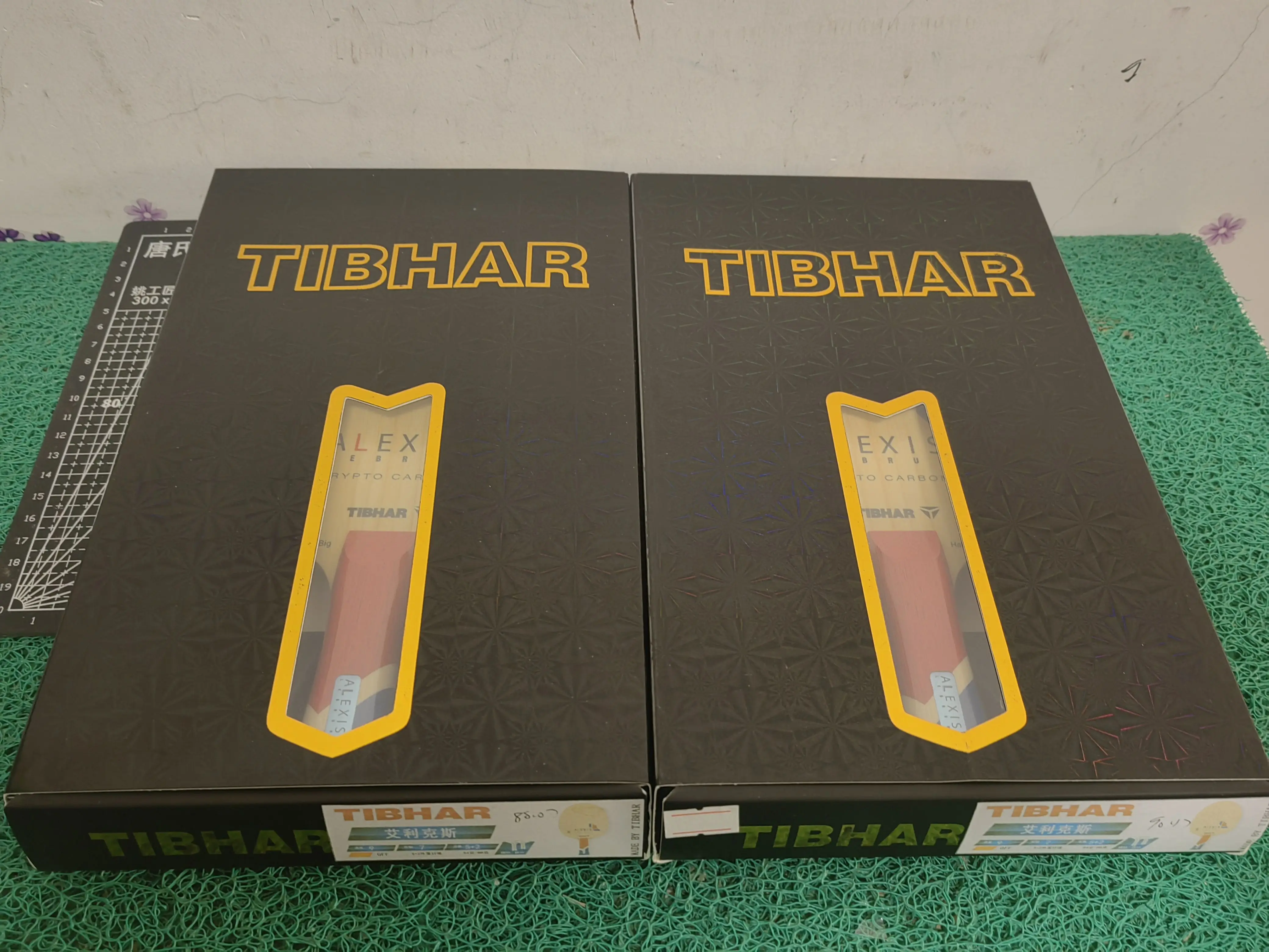 Пластина дна для столового тенниса Tibhar upright Elix, нижняя пластина LeBron Table Tennis [external fiber]