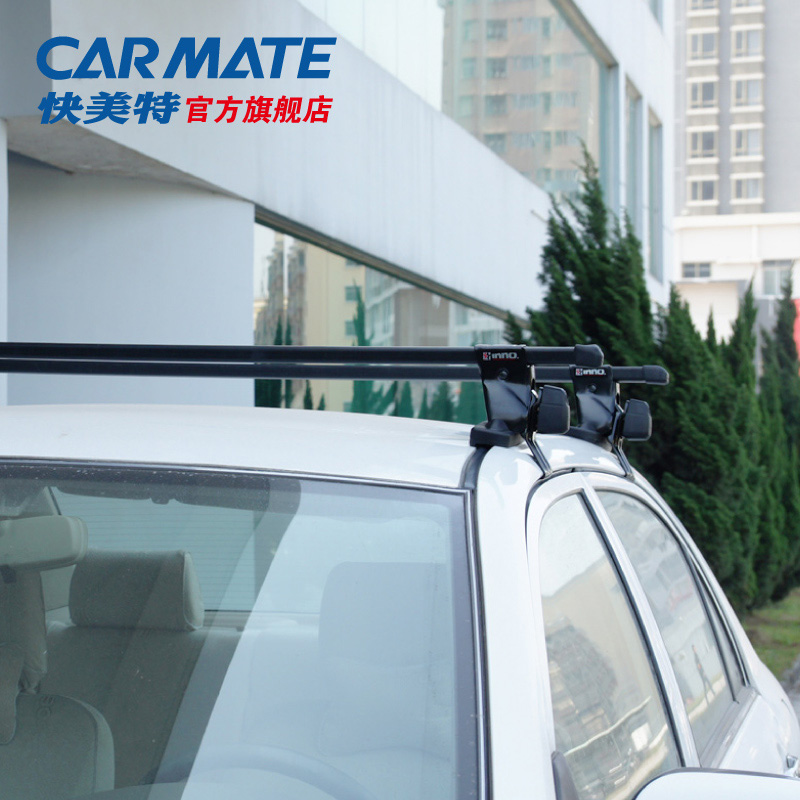 正品CARMATE快美特 INNO翼诺 车顶架 越野汽车行李架 SU基座套餐