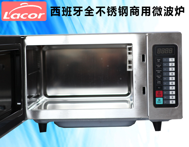 Lò vi sóng Tây Ban Nha thương mại tần số cao lò vi sóng tất cả thép không gỉ 25L loại phẳng công suất 1000W lo vi song