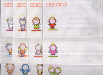 China Postal Envelopes Set of 12