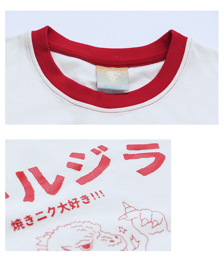 Tiền gửi yucco Godzilla nướng T-shirt [thanh toán đầy đủ 88 nhân dân tệ tiền gửi 30 nhân dân tệ thời gian giao hàng 30 ngày] áo phông nữ rộng