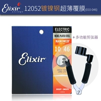 12052 ультратонкое покрытие + резак для струн