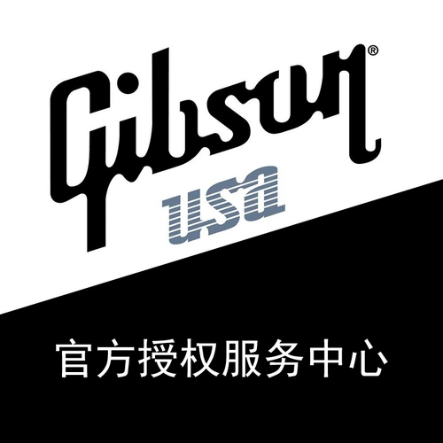 Студия ремонта и технического обслуживания гитары Yamaha Service Электрогитара.