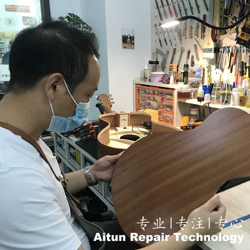 Студия ремонта и технического обслуживания гитары Yamaha Service Электрогитара.