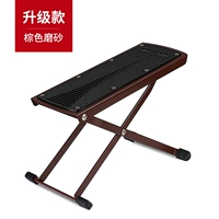 Обновление коричневого света (шестиэтажная регулировка)