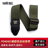 Оливково-зеленый