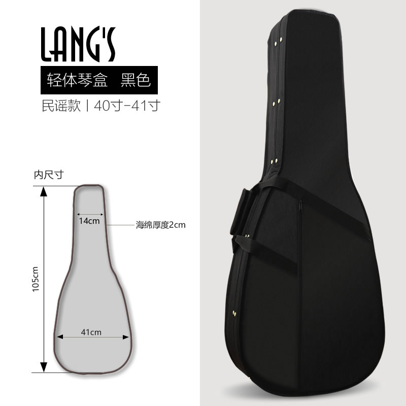 Чехол Для Гитары Акустической Купить На Озон