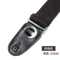 Коричневое утолщение обновление