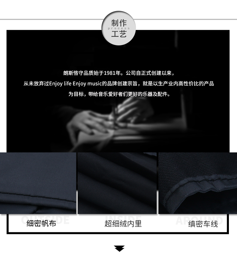 Nhạc cụ Lance 61 phím bàn phím điện tử che bụi bảo vệ đàn piano lyre set Yamaha Casio Universal - Phụ kiện nhạc cụ Capo guitar giá