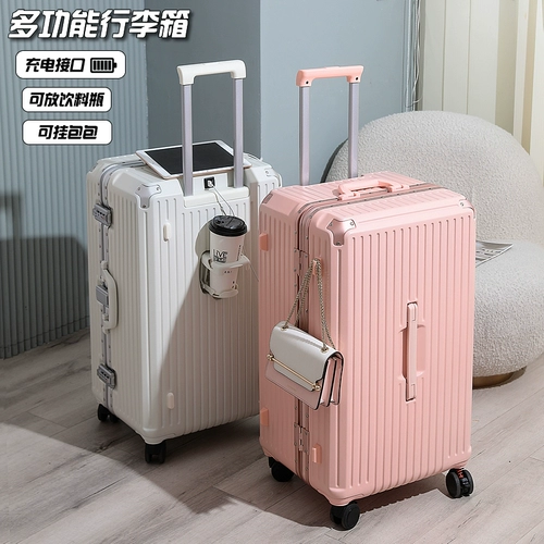 Чемодан, электрическое колесо, вместительная и большая измерительная кружка, дизайнерский универсальный держатель для стакана подходит для мужчин и женщин, 30 дюймов