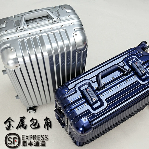 Универсальный чемодан подходит для мужчин и женщин, розовое золото, 28 дюймов