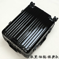 Боевая черная (алюминиевая рама) классическая модель