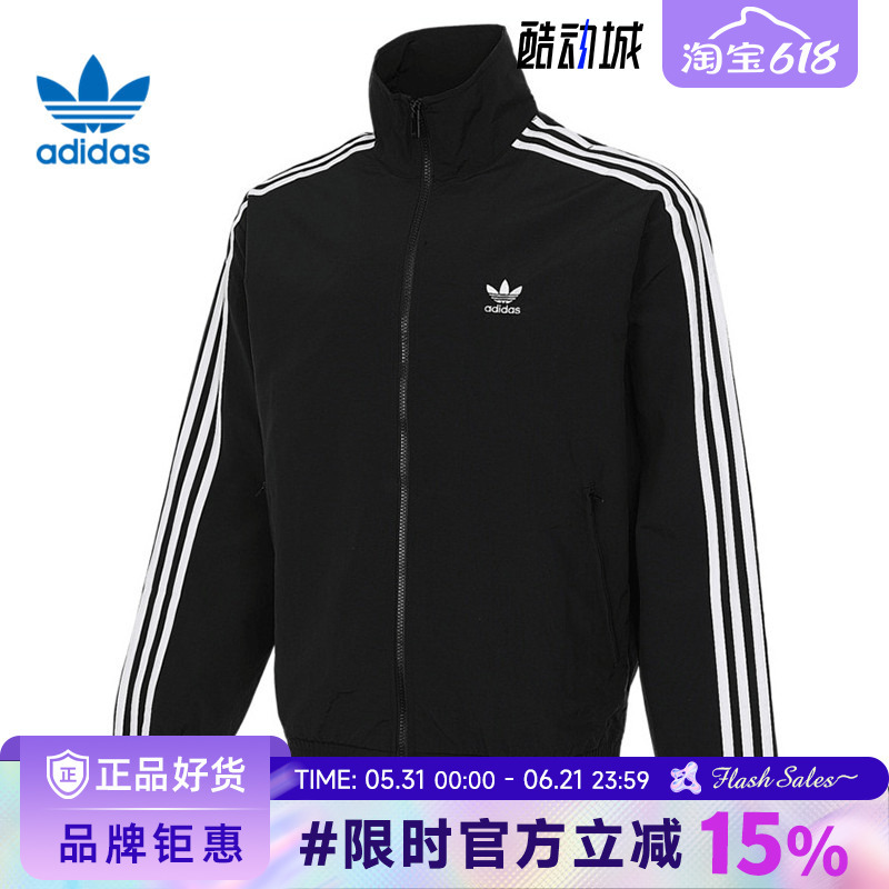 Adidas Adidas Trefoil Men's Sports Casual Jacket Kb2466