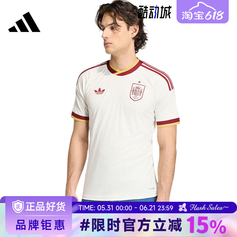 Adidas Men's Sports Casual Short-Sleeved T-Shirt Jn4397 Adidas Men's Sports Casual Short-Sleeved T-Shirt Jn4397