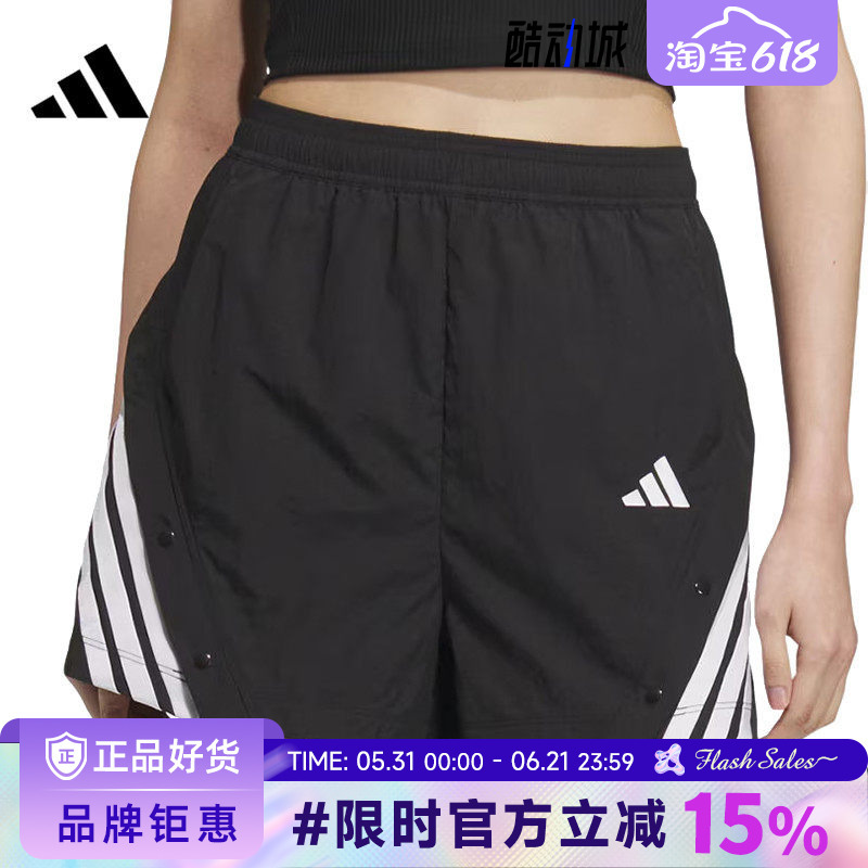 Adidas Women's Sports Casual Shorts Ke5852 Adidas Women's Sports Casual Shorts Ke5852