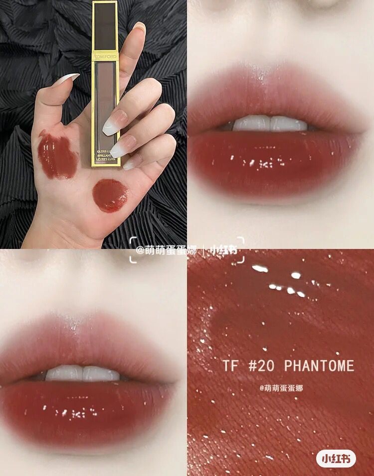 现货TF Tom Ford长方管水光镜面玻璃唇釉唇蜜04 08 20新色2122 24