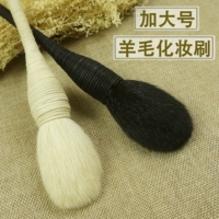 Семейство Abi Custom Red Brush Makeup Brate Beauty Makeup Tool Шерстяная виноградная щетка щетка щетка фундаментальная щетка