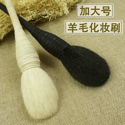 Семейство Abi Custom Red Brush Makeup Brate Beauty Makeup Tool Шерстяная виноградная щетка щетка щетка фундаментальная щетка
