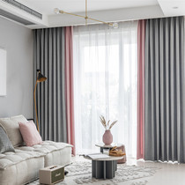 Curtain Morandi 2021 bedroom living room high-grade atmosphere Jane OChenier bedroom girl light luxury blackout