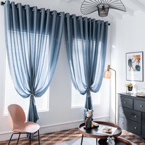 2021 New curtain gauze white silk satin curtain beauty salon living room partition silky waterproof and scratch-proof modern wind