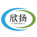 欣扬硅胶