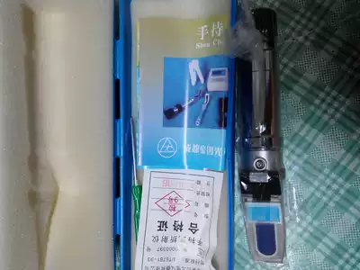 Direct sales Chengdu salinity meter 0-28% handheld salinity meter 0-28% handheld refractometer Genuine