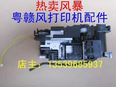 canon canon iX4000 IX5000 waste ink pump suction pump cleaning unit cleaning assembly original disassembly machine