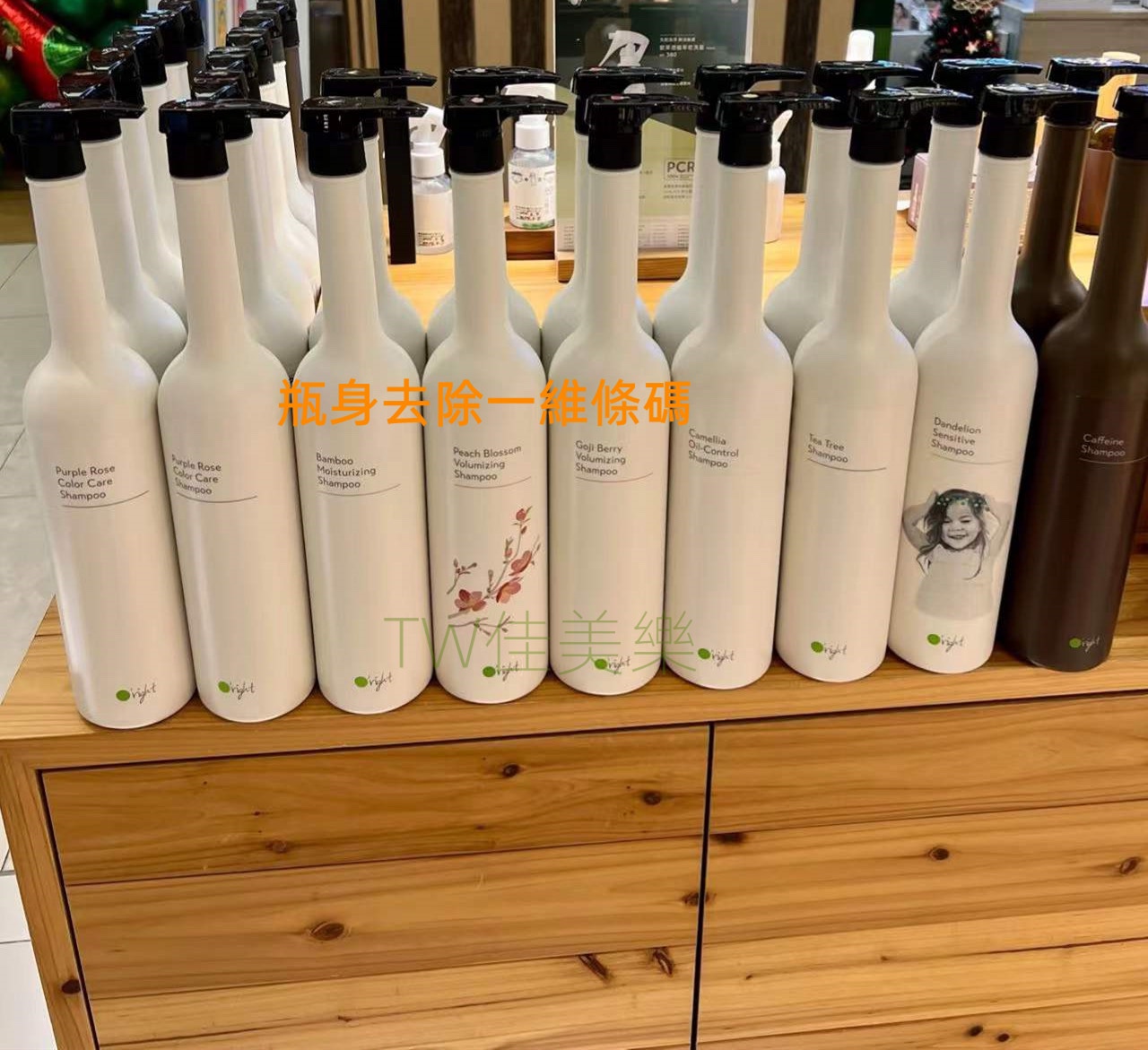 Taiwan Orsight Olaide shampoo champagne rose tea tree purple rose 1000 ml