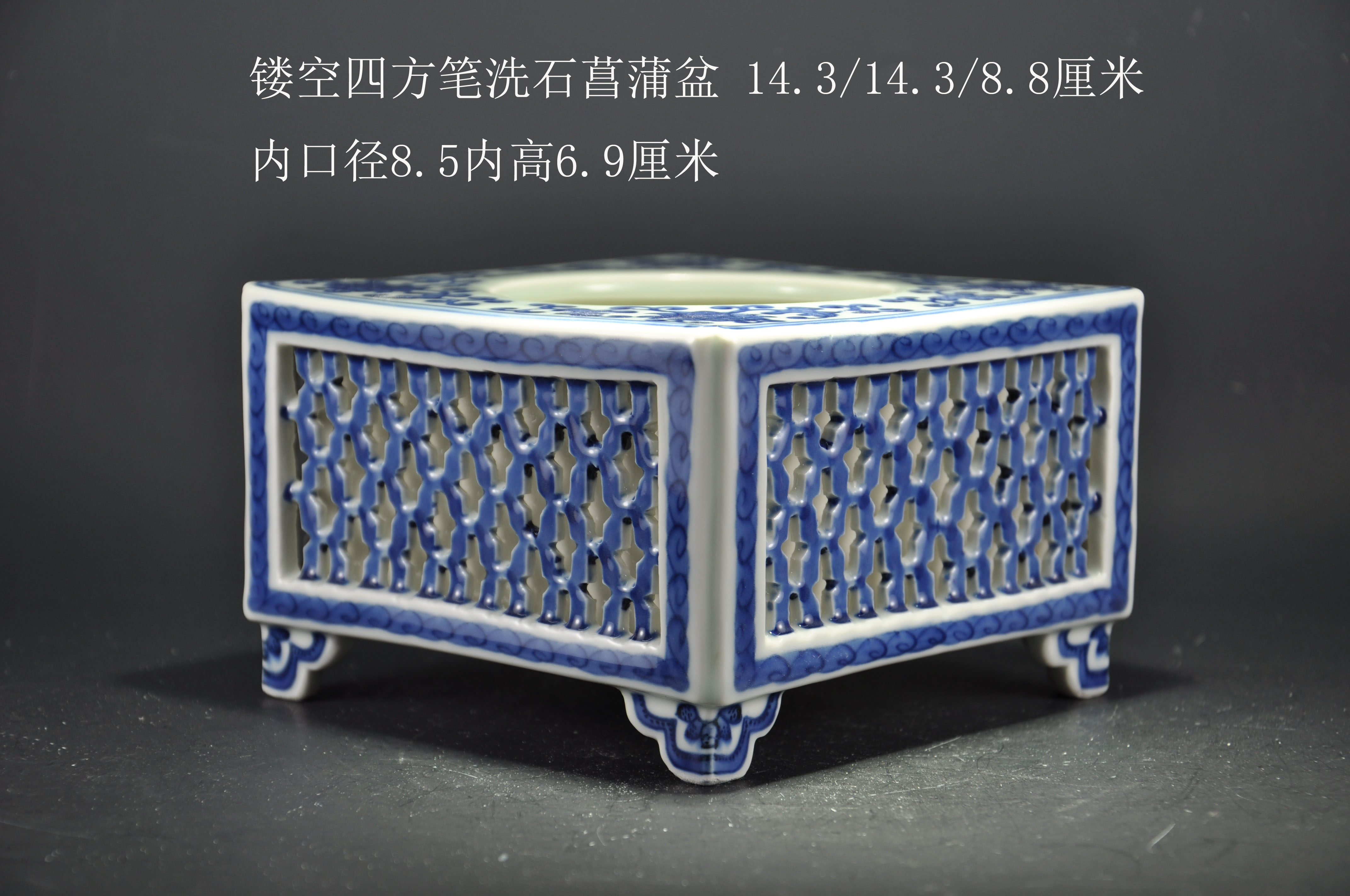 藍釉開片八方鉢 盆栽 多肉菖蒲盆栽 植木鉢 景德镇 装饰品 工艺品 置物 藍釉開片八方鉢 盆栽 多肉菖蒲盆栽 植木鉢 景德镇 装饰品 工艺品