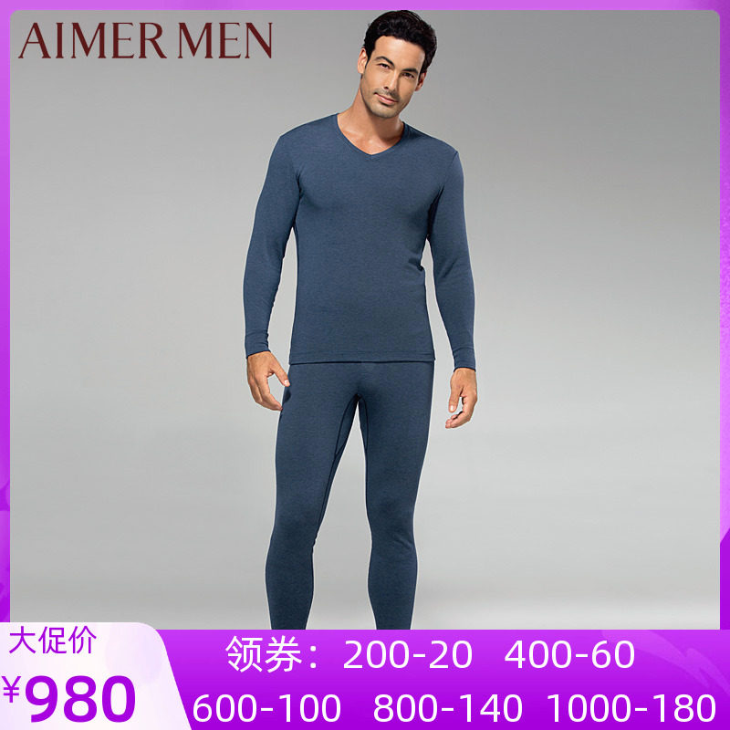 Mr. AIMER Special Chest of Skin Warm Suede Belts Kneecap Men Single Layer With Cashmere Warm Long Pants NS73J11