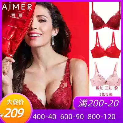 AIMER official counter underwear thick gathering deep V wedding red bra AM11HC1