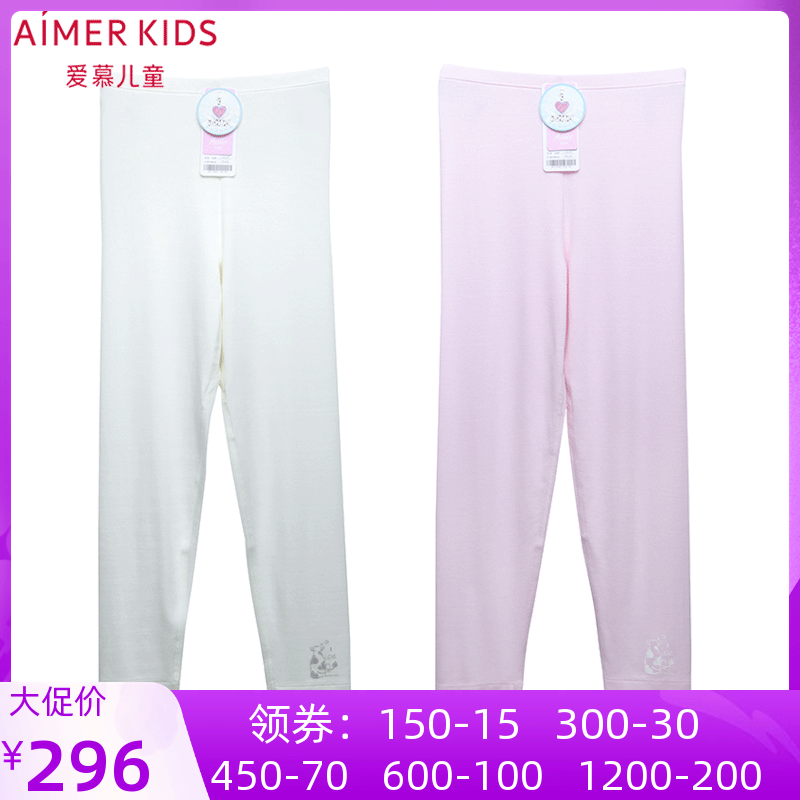 AIMER Children Official Girl Modale Milk Silk Thin Warm Beating Bottoms Sanitary Pants Long Pants AK173N51