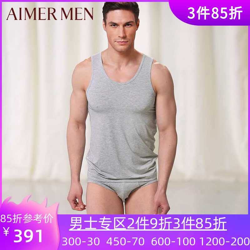 Mr. AIMER Special Cabinet Color Timeless V Men Modale Mid Waist Triangle Briefs NS22354