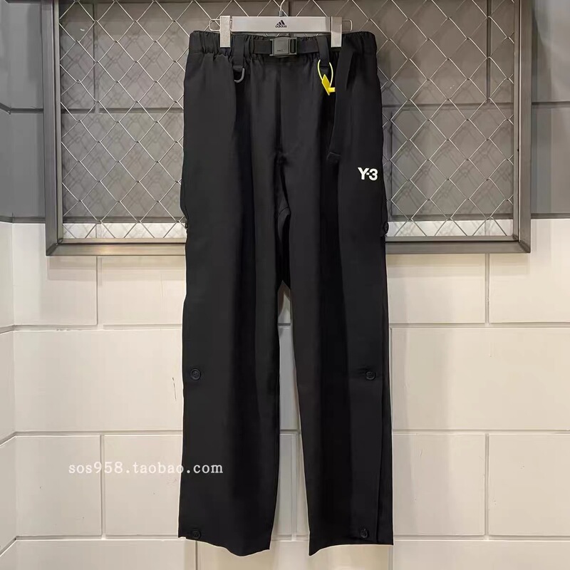 Adidas Y-3 m Sp Uni 3S Pnt Button Three-Stripe Retro Sweatpants Jn7035