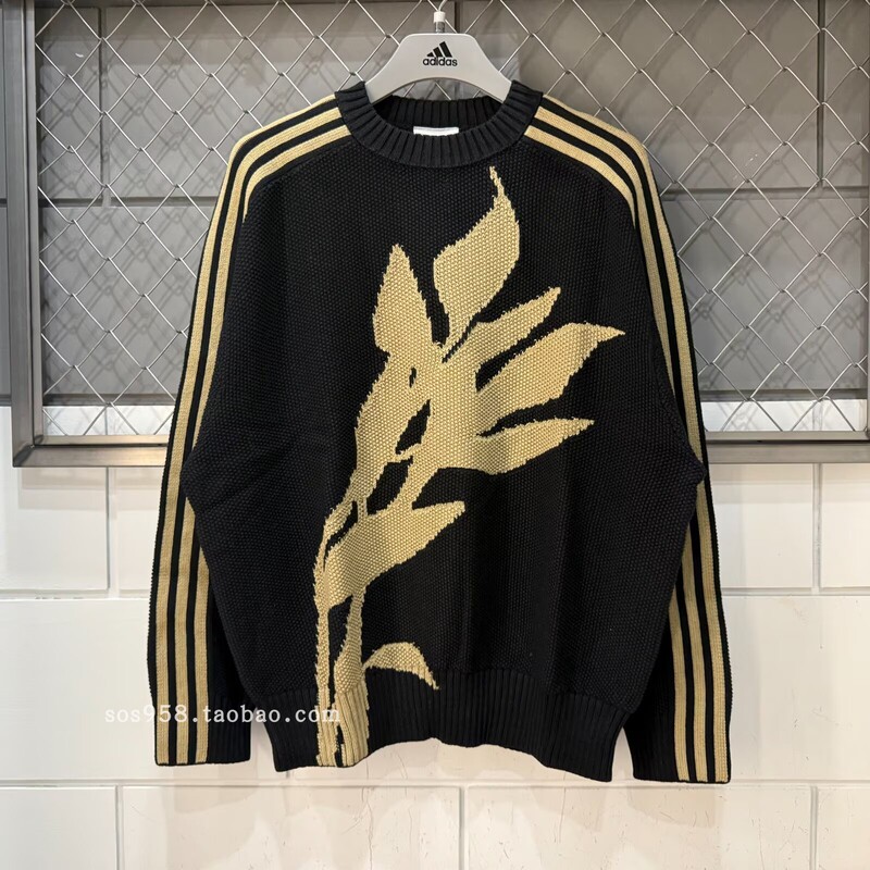 Adidas Trefoil Sftm Collaboration Chunky Knit Retro Sports Sweater Jacket Jn0734