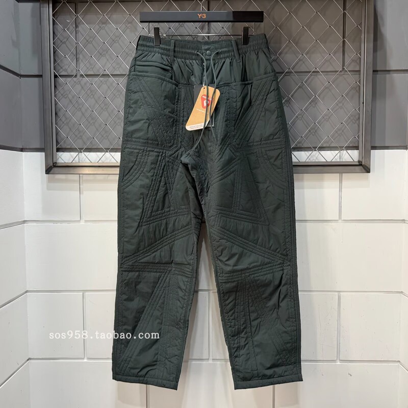Adidas Y-3 Stitched Functional Warm Retro Fashion Sports Pants Casual Pants Ip7941