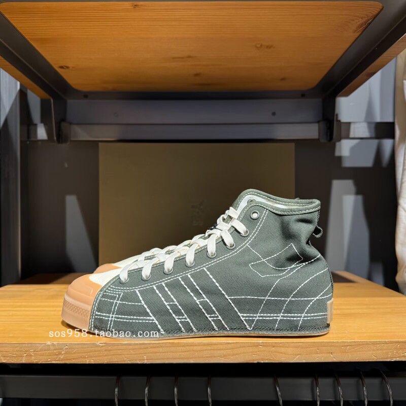 Adidas Y-3 Nizza Classic Signature High-Top Canvas Sneakers Casual Shoes Jh8919 Adidas Y-3 Nizza Classic Signature High-Top Canvas Sneakers Casual Shoes Jh8919