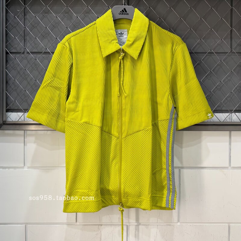 Adidas Trefoil Sftm Collaboration Retro Fashion Mesh Short-Sleeve Shirt Ik8595